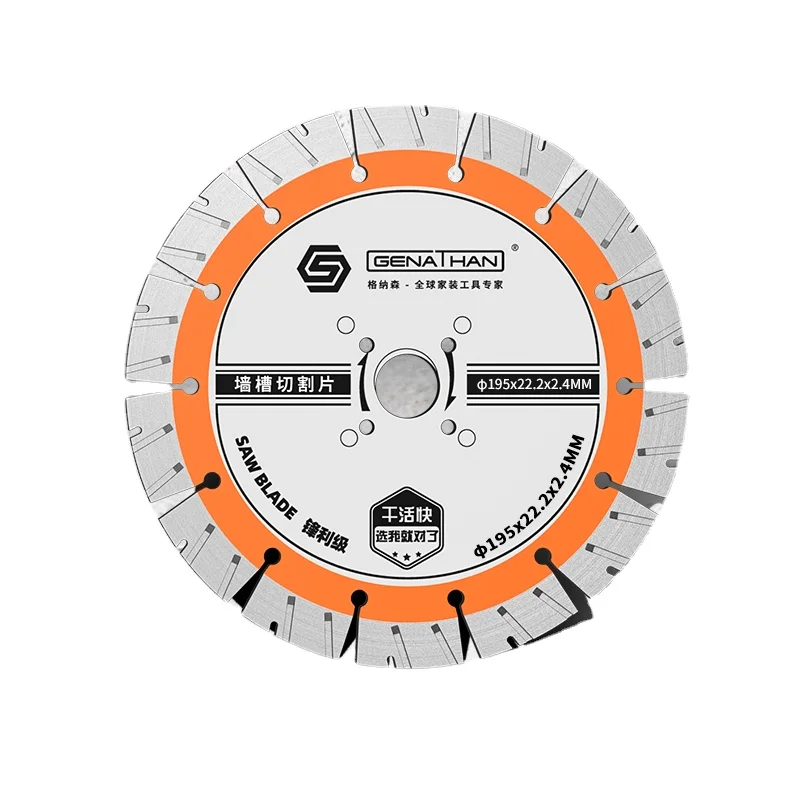 Wyj Slotting Machine Special Saw Blade Concrete Cutting Disc Water and Electricity Slotting Piece Slotting Special