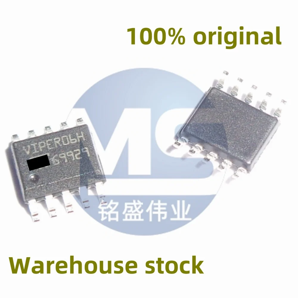 10Pcs 100%全新 Viper06H Viper06Hstr Patch Sop-10 Ac/Dc Converter Spot Direct Sale