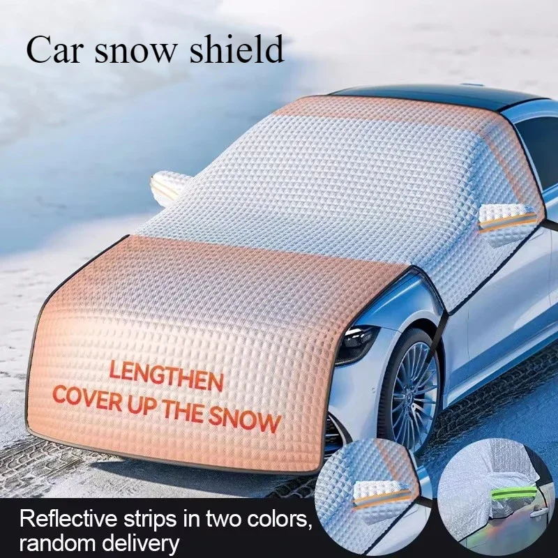 Car Snow Shield Cover Magnetic Sun Shade For Front Windshield Block Cover Winter Automobiles Exterior Cover Accessories