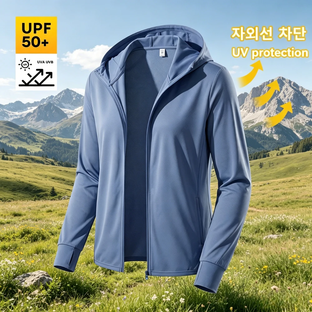 Vestes de protection solaire UPF50+ pour hommes et femmes, vêtements d'été à séchage rapide pour la pêche en plein air, la randonnée, le camping, le trekking, l'escalade, vêtements de protection solaire
