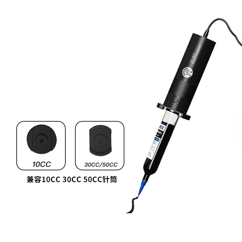 

Automatic glue gun Flux booster glue applicator dispenser machine Universal for 10CC/30CC syringe solder Flux Solder Paste glue