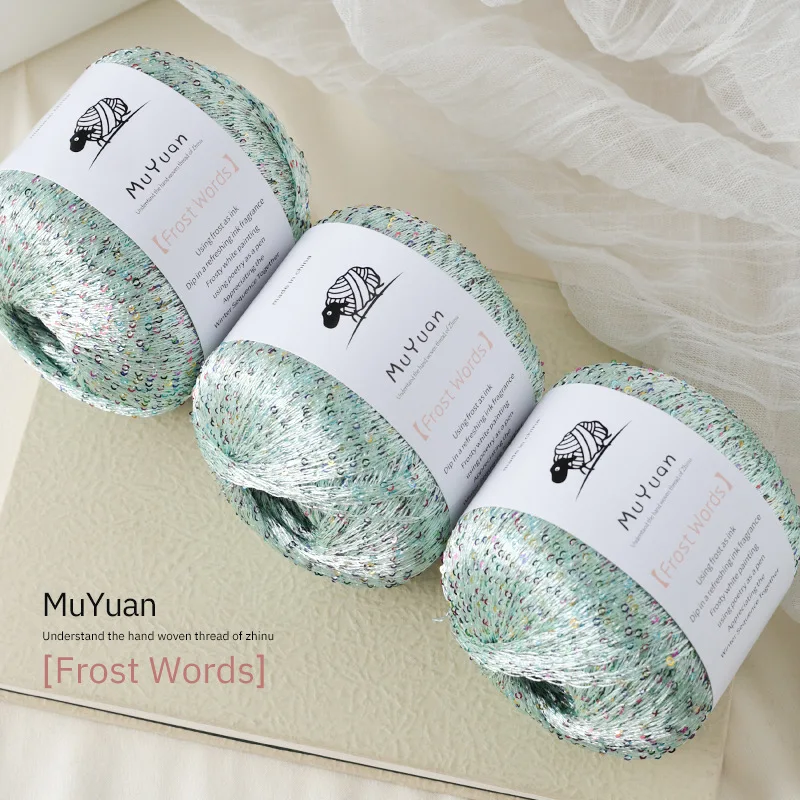 50g 1 Ball Sequin Thread Nylon Dense Sequin Thread Wiring Hand Woven Hook Weaving view 5