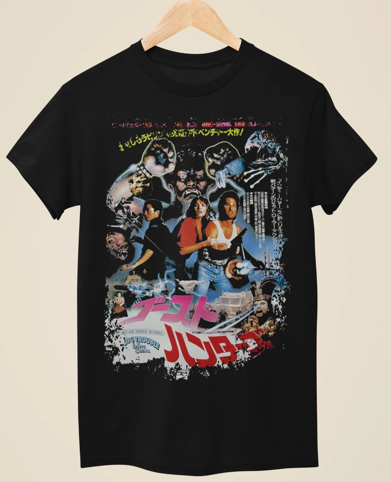 Big Trouble in Little China - Japanese Movie Poster Inspired Unisex Black TShirt