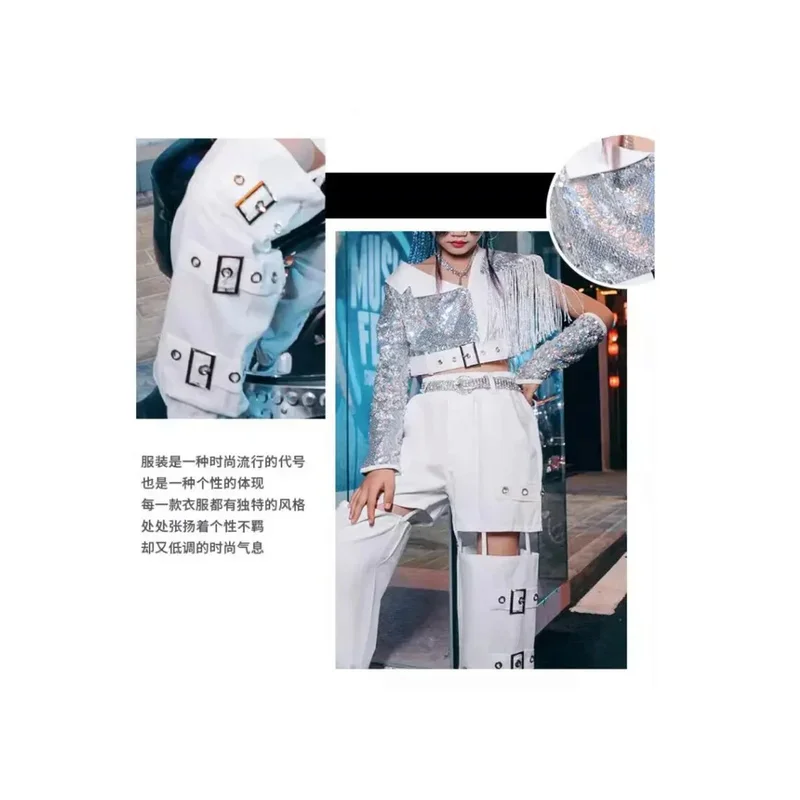Ropa de baile de Hip-hop de calle blanca de Bear's Den, traje de pantalón para niñas, chándal, conjunto de pasarela para niños, grupo coreano Cos nuevo 2025