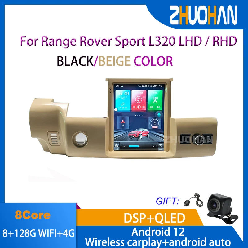 

Автомобильный мультимедийный плеер Android для Range Rover Sport L320 2010-2013 LHD RHD GPS-навигация аудио Радио стерео 8 ядер Carplay 4G
