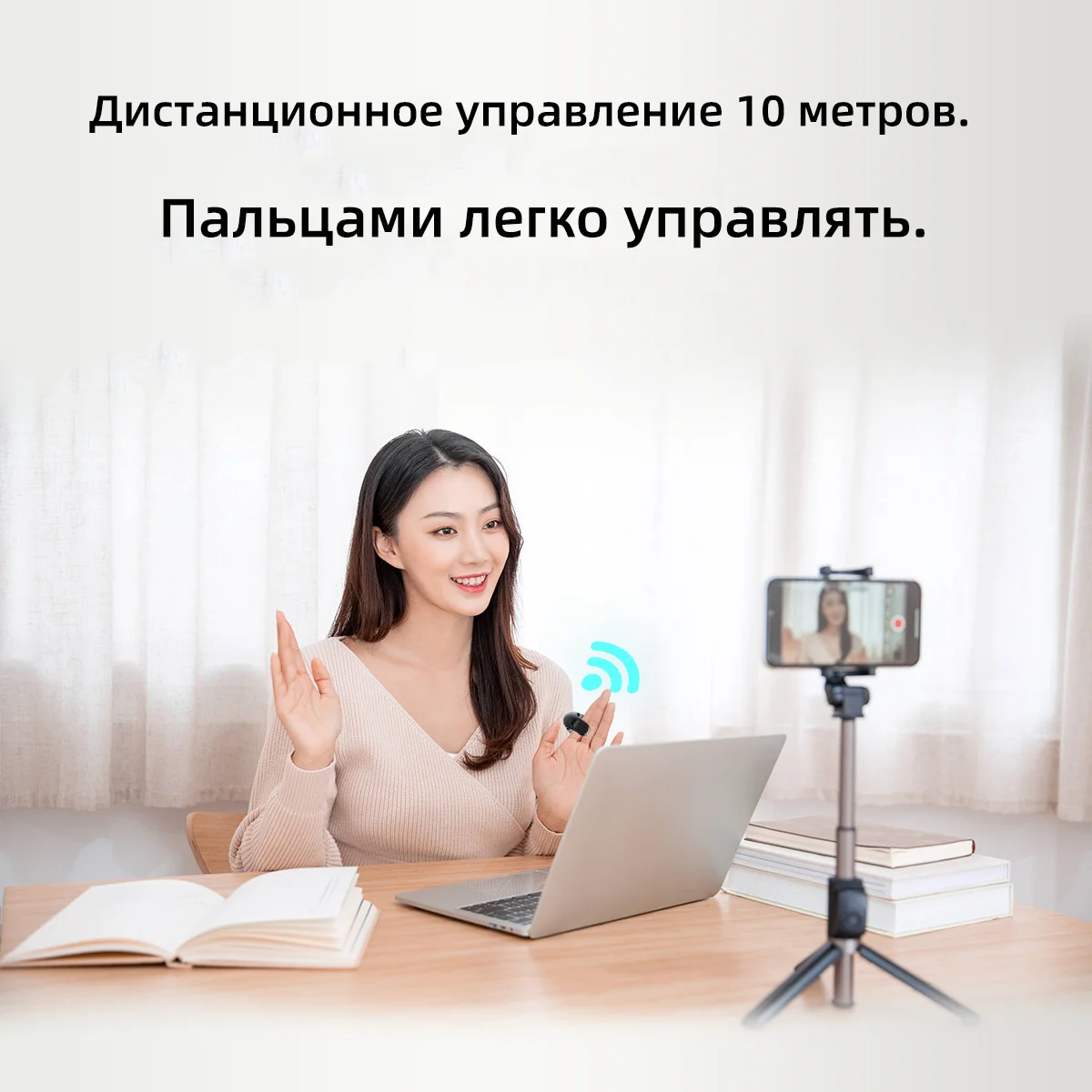 Bluetooth Touchpad Remote Control Lazy Air Mouse Multi-function Button Light Weight Page Flipping Sliding Video