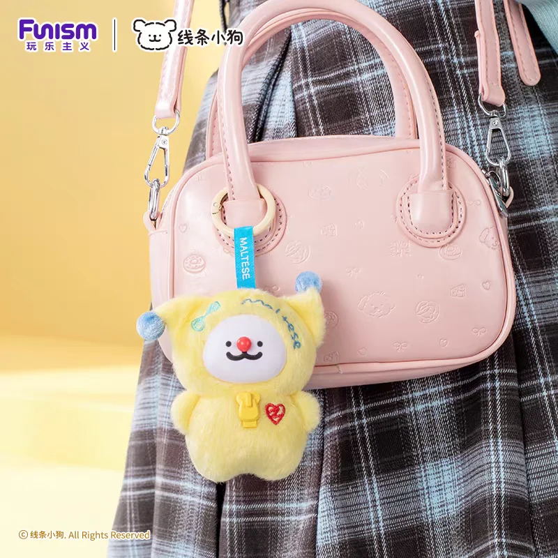 In Stock Authentic Maltese Dog Plush Blind Box Pendant Soft Vinyl Face Plush Toy Bag Decor For Adult Collection - view 5