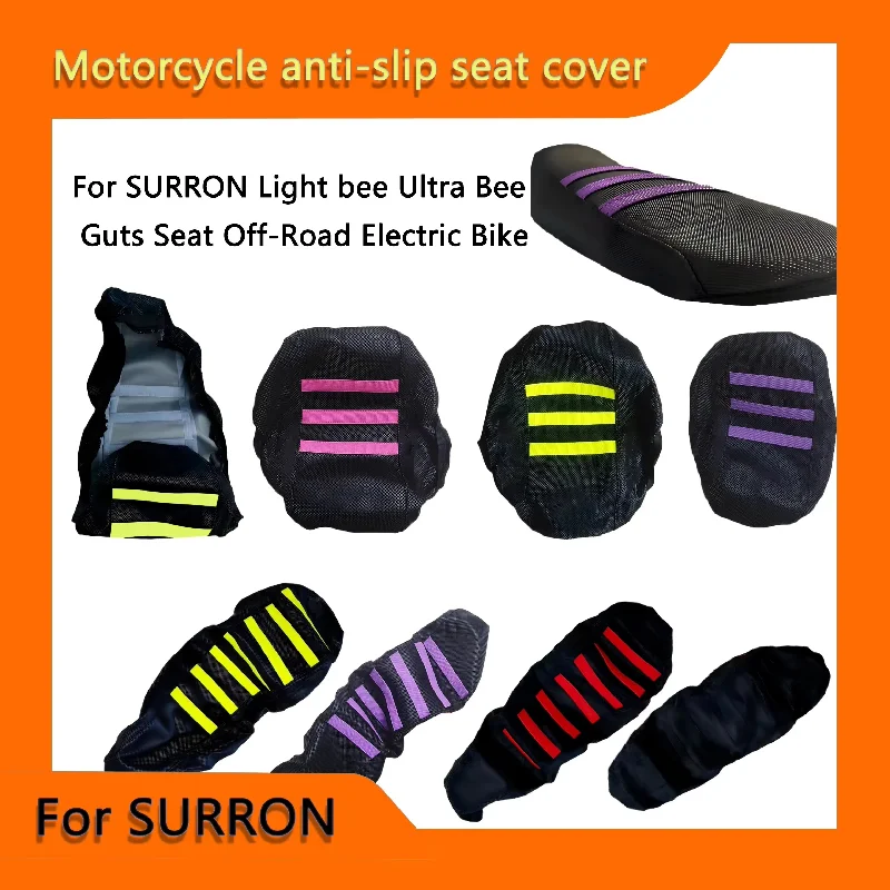 SNOR Anti-slip Ribbed Rubber Soft Seat Cover Replacement Gripper Seat Skin For Sur-Ron Light Bee X S Ultra Bee Lightbee Off-Road