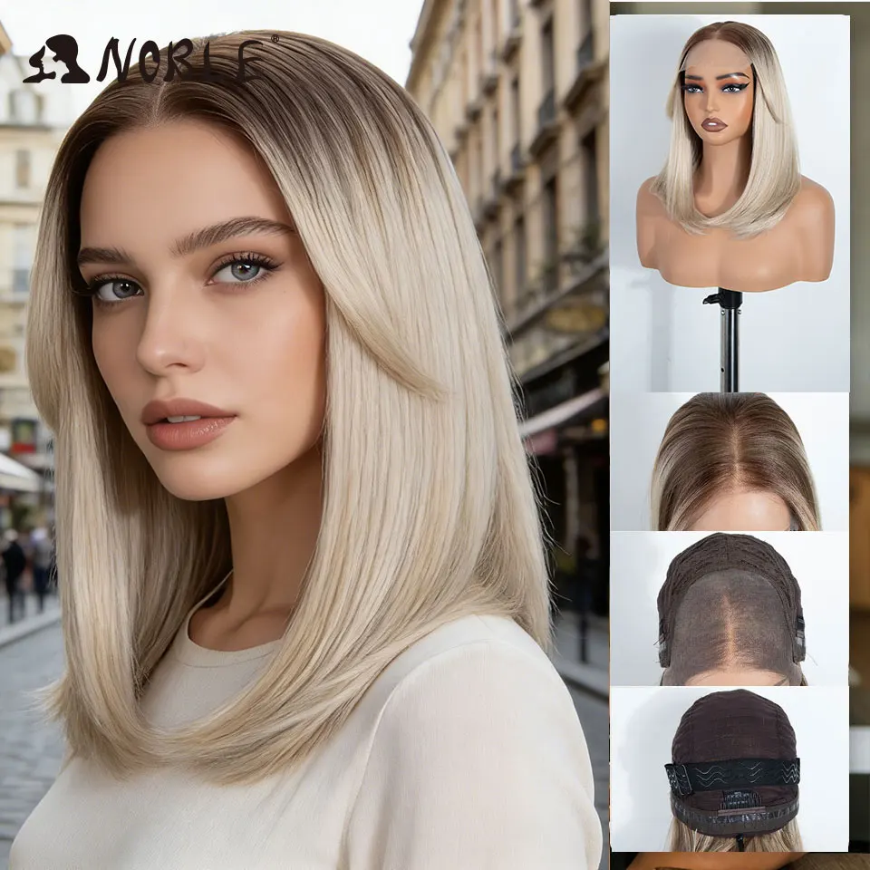 Thumbnail 3 - #39 Top 50 Trendy Wigs Worth Buying In 2026