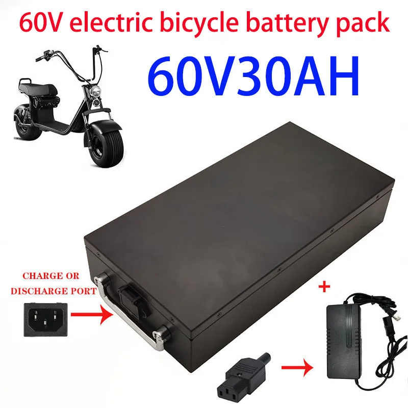 60V30ah electric scooter is suitable for 300W ~ 1500W motorcycles tricycles bicycles waterproof lithium batteries are tax-free