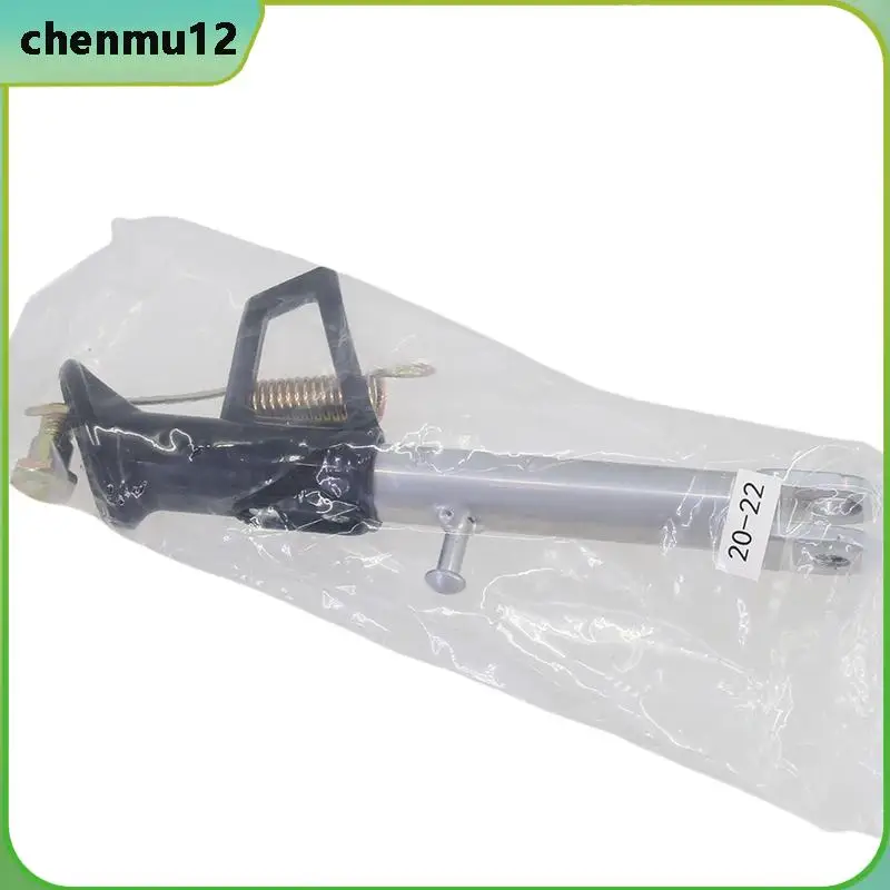 Black and white 16-18cm/18-20cm/20-22cm Motorcycle E-bike Scooter Kickstand Side lining Stands Kick Bracket With Spring Bolt