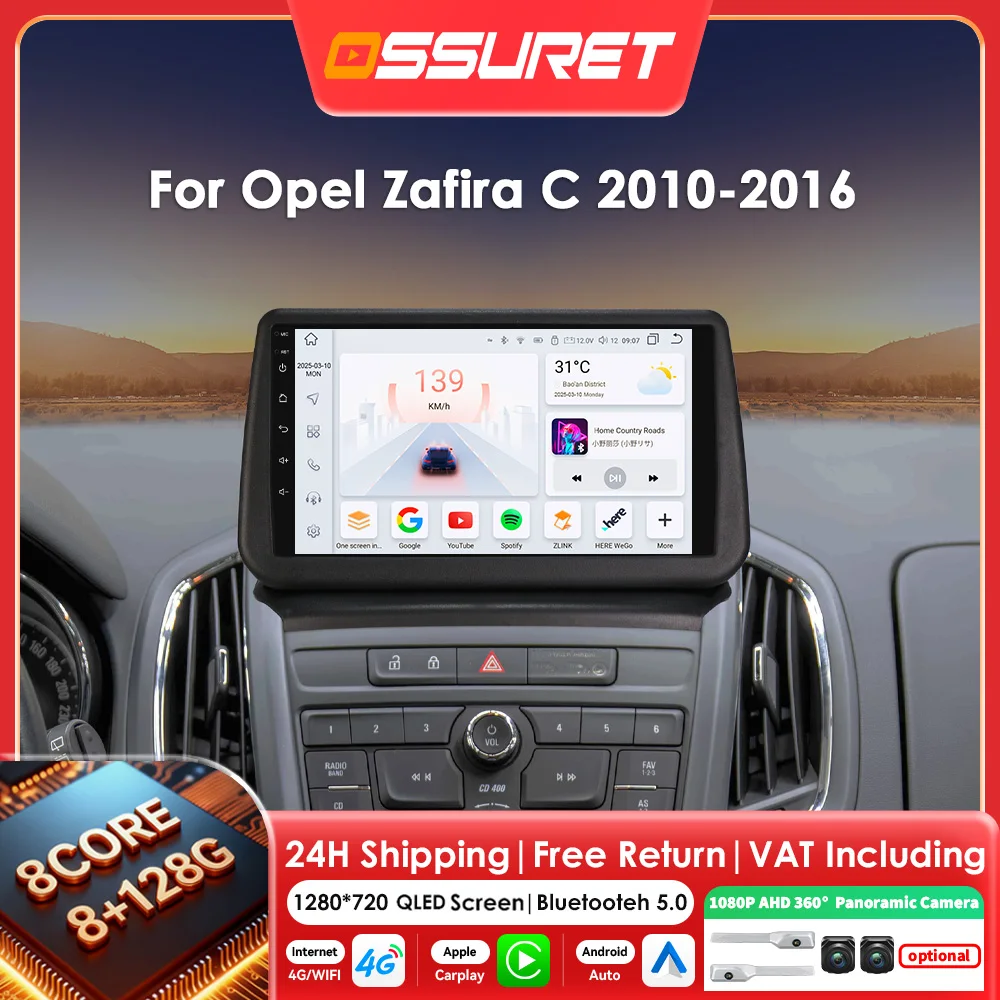 9"7862 Android 14 Autoradio für Opel Zafira C 2010 - 2016 Multimedia-Player AI Carplay Android Auto Stereo GPS 360 Kamera Bildschirm