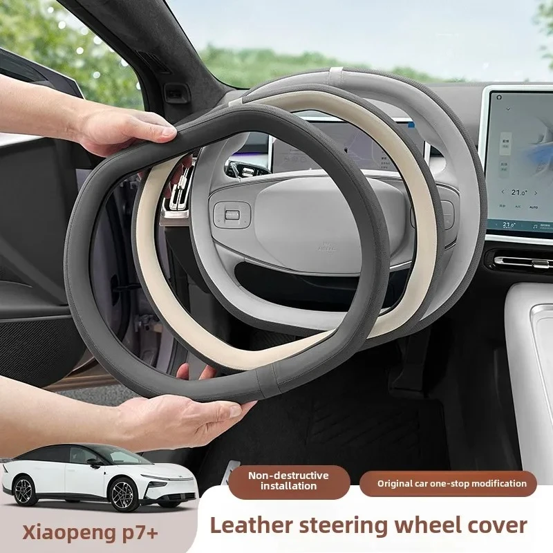 

Napa Leather Steering Wheel Cover Fully Enclosed Original Car Color Interior Non-slip Handle Cover for Xiaopeng Xpeng P7+ G6 G9