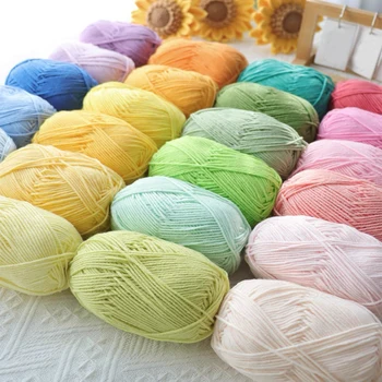 50 グラム/セットソフトウォームミルク綿糸かぎ針編み糸ニットウール DIY クラフトセーター帽子ベビーウール手編み卸売