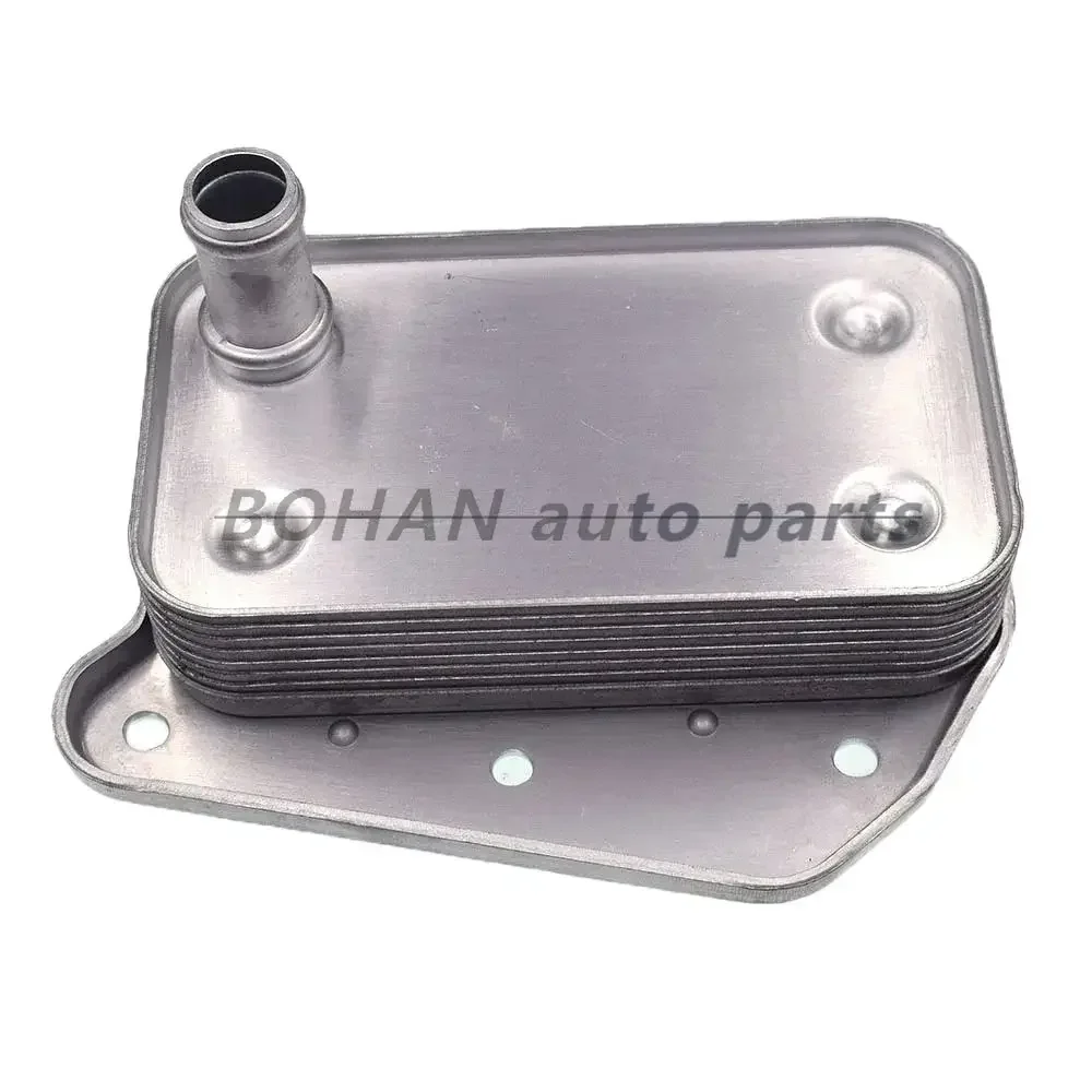 

6121880101 6111880501 6111840280 6111880301 6461880301 Oil cooler Transmission radiator For Mercedes-Benz