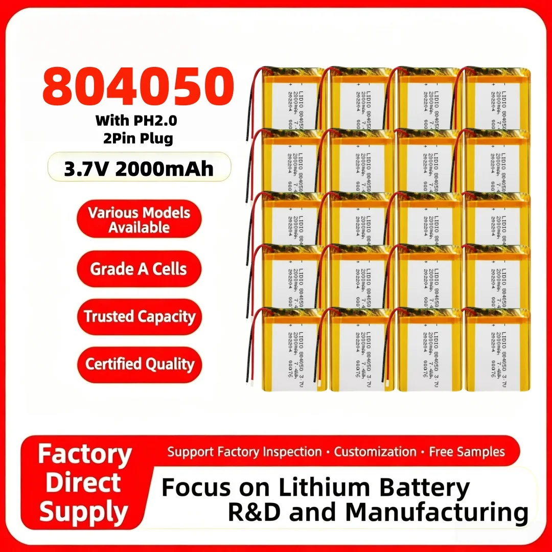 3.7V 804050 2000mAh  Lipo Battery Li-Polymer Lithium Ion Batteries For Massager Medical Equipment Car Air Filter Loudspeaker