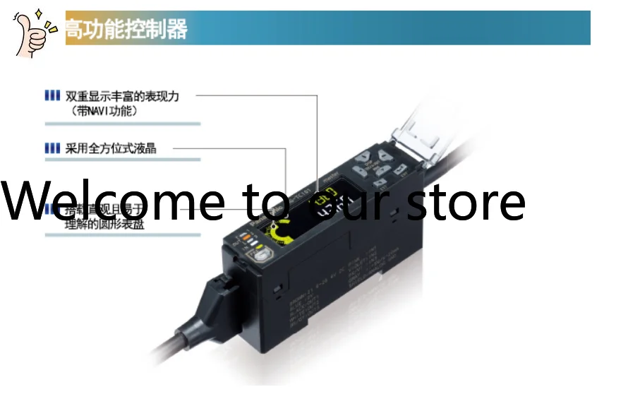 2026 Genuine Original HG-T1010 HG-TC101 Transparent Digital Displacement Sensor