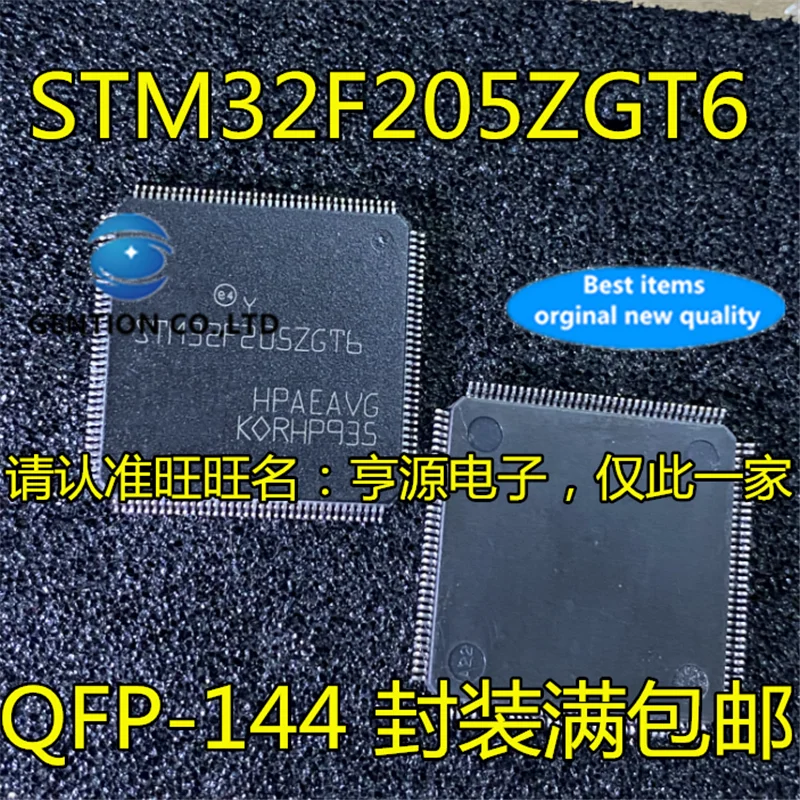 2Pcs STM32F205 STM32F205ZGT6 QFP-144 32 bit microcontroller chip in stock  100% new and original