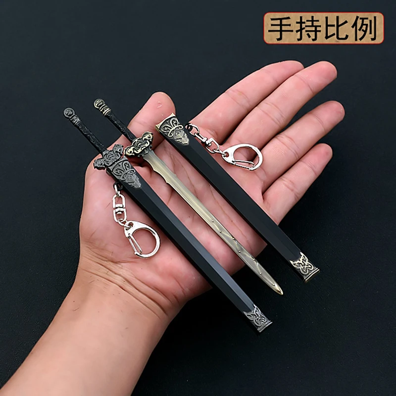 16cm Seven Star Sword Keychain Ancient Metal Sheathed Cold Weapon Model Home Decoration Crafts Keychain Collection Retro Replica