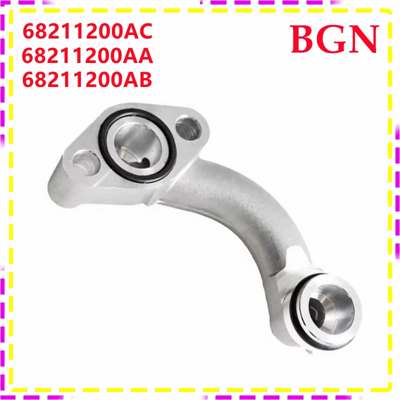 

Aluminum Engine Coolant Pipe Water By Pass Tube Hose 68211200AC For Jeep Grand Cherokee WK 3.0L CRD