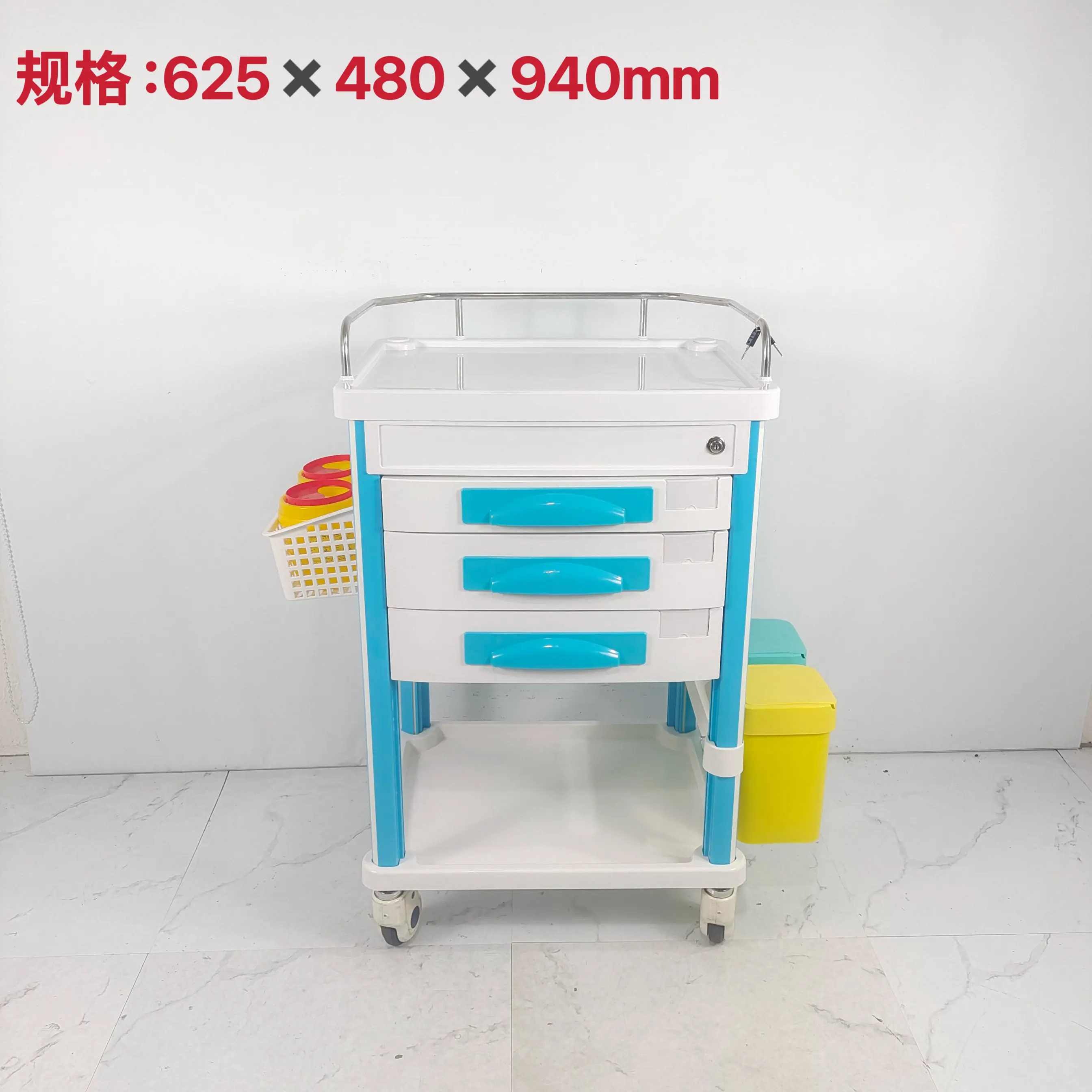 Hospital Rescue Multifunctional Medical Trolley, Operating Room Surgical Three‑Layer Three‑Pump Treatment Trolley