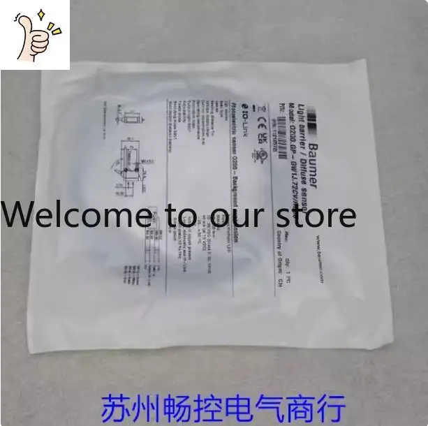 2026 * Spot Sales * New Baumer Sensor O200.GP -11210572 Spot