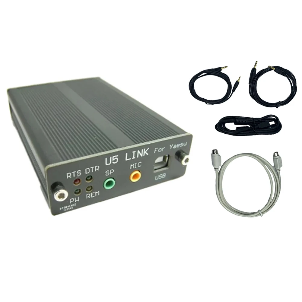 U5LINK Radio Connector Adapter For YAESU FT-817ND, FT-857D, FT-897D PC66 For Kenwood For ICOM Dedicated Radio Connector
