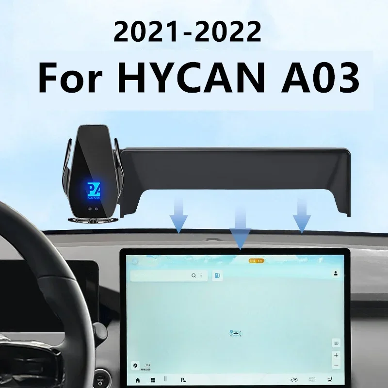 

2021-2022 For HYCAN Z03 Car Screen Phone Holder Wireless Charger Navigation Modification Interior 14.6 Inch Size