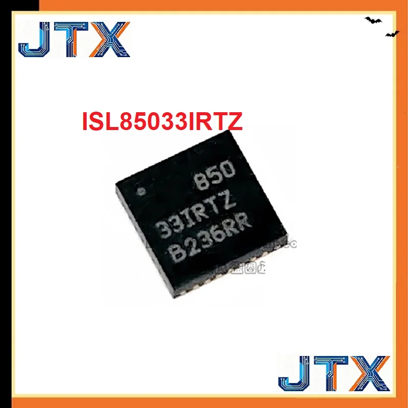 

5-20 шт./лот ISL85033IRTZ-T QFN28 ISL85033IRTZ 85033IRTZ 33IRTZ