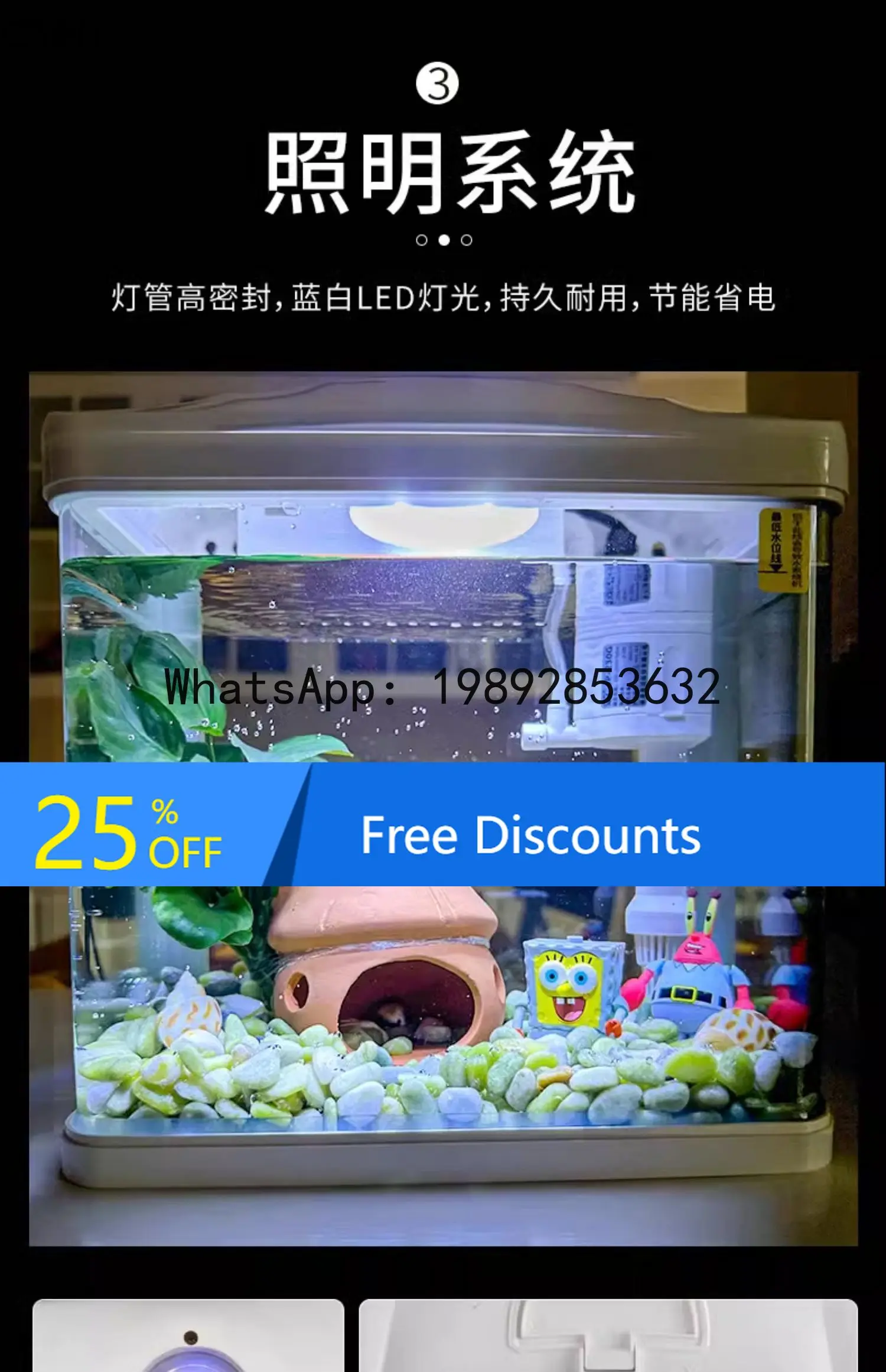 

fish tank aquarium ecological desktop goldfish tank glass small living room oxygen filter water free