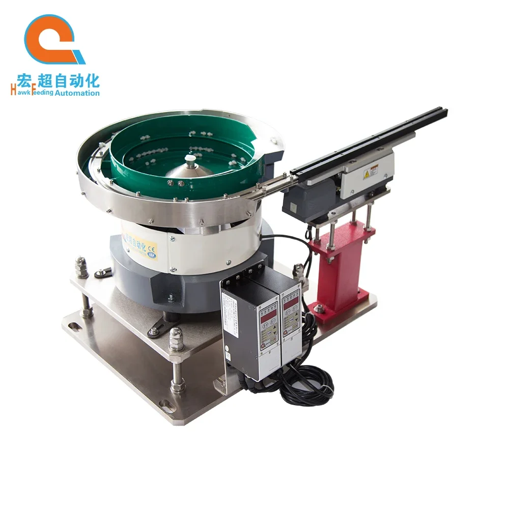 Factory Price Chinese Supplier Small Custom Vibration Bowl Feeder For Cap