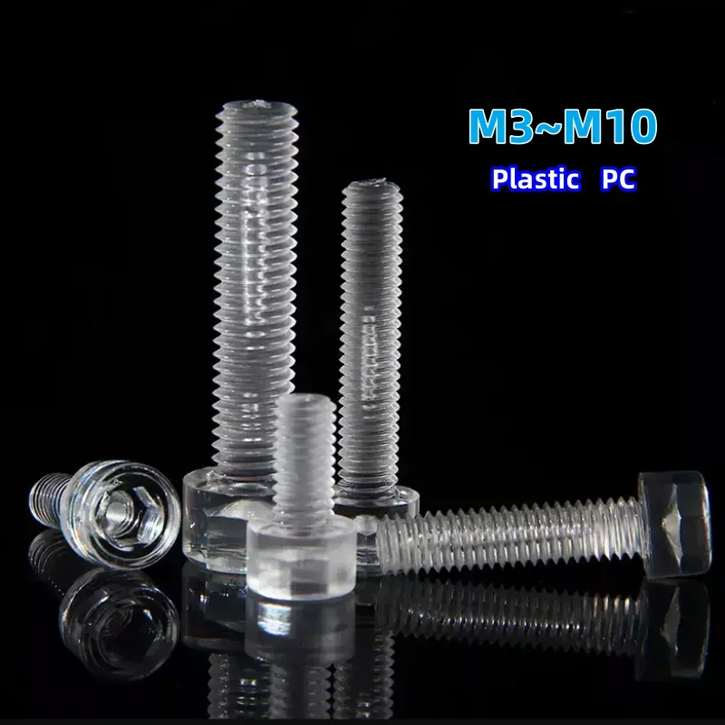 PC كوب بلاستك شفاف المقبس رئيس عرافة المسمار أسطواني مفتاح ألين رئيس معزول الاكريليك الترباس M3 M4 M5 M6 M8 M10