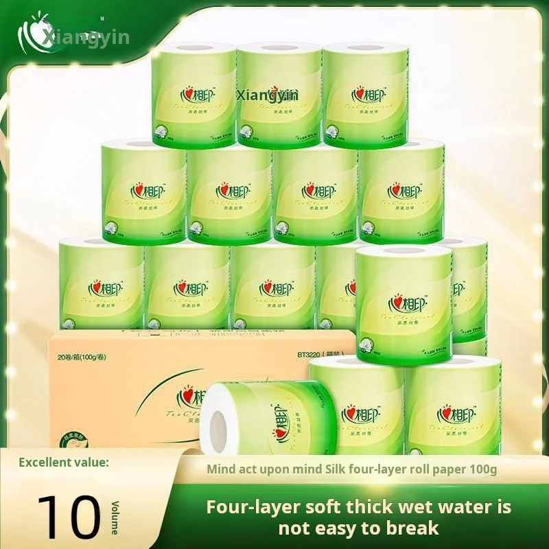 Heart Print, 10 Rolls Of White Core Paper Towels, 100g/roll,Household Core Toilet Paper, Stock Up, Toilet Paper, And Wiping Pape