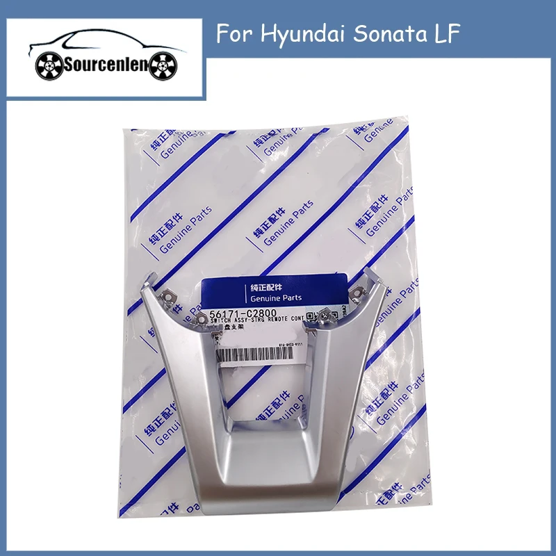 

New Genuine Steering Wheel Button Trim Panel For Hyundai Sonata LF 56171-C2800 56171C2800