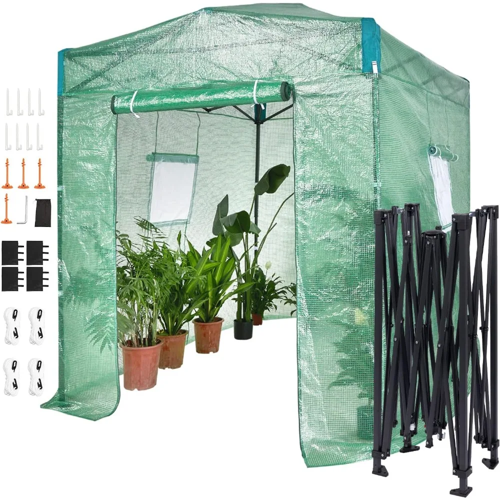 Pop Up Greenhouse, 8 x 6 x 7.5 ft Pop-up Green House, Set Up in Minutes, High Strength PE Cover with Doors & Windows and P