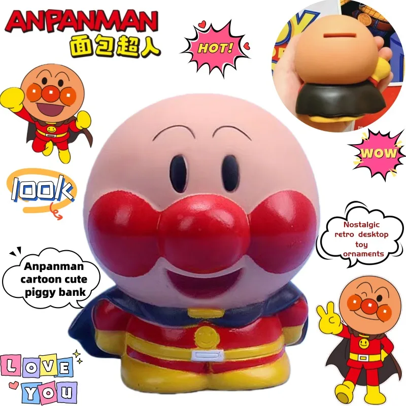 

Новая копилка «Анпанман» в стиле милого мультяшного персонажа, креативный ностальгический ретро-декор для рабочего стола, подарок