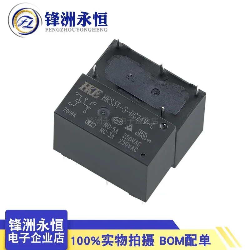 

HRS3T-S-DC24V-C relay replaces HF33F-024-ZS3 SJE-S-124D