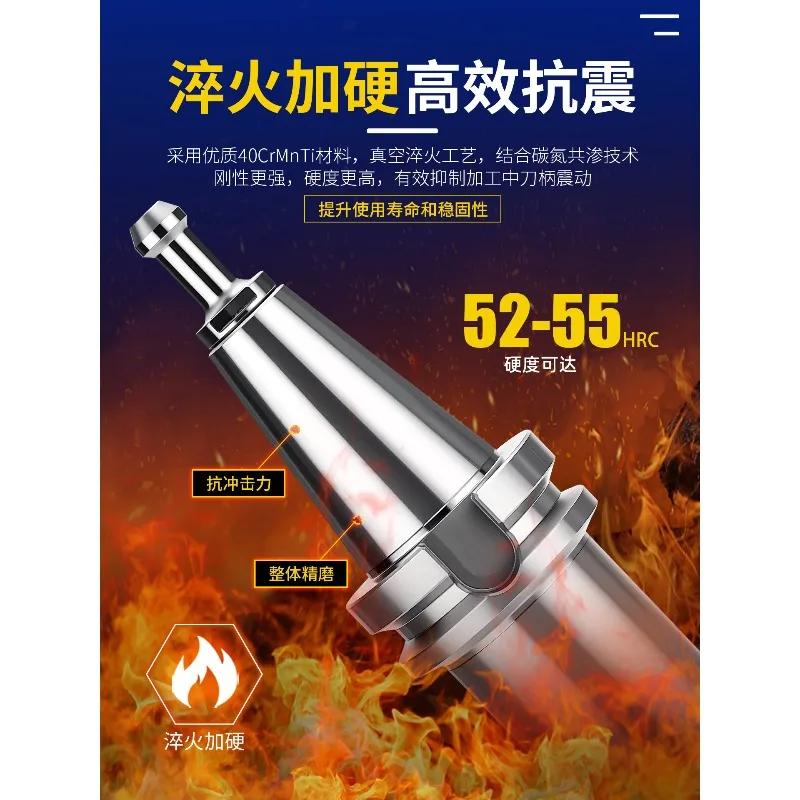 BT FMB BT30 FMB22 BT40 FMB22 BT50 FMB FMB22 FMB27 FMB32 FMB40 tool holder BAP300R 300R 400R MFWN900 EMR cutter bracket tool