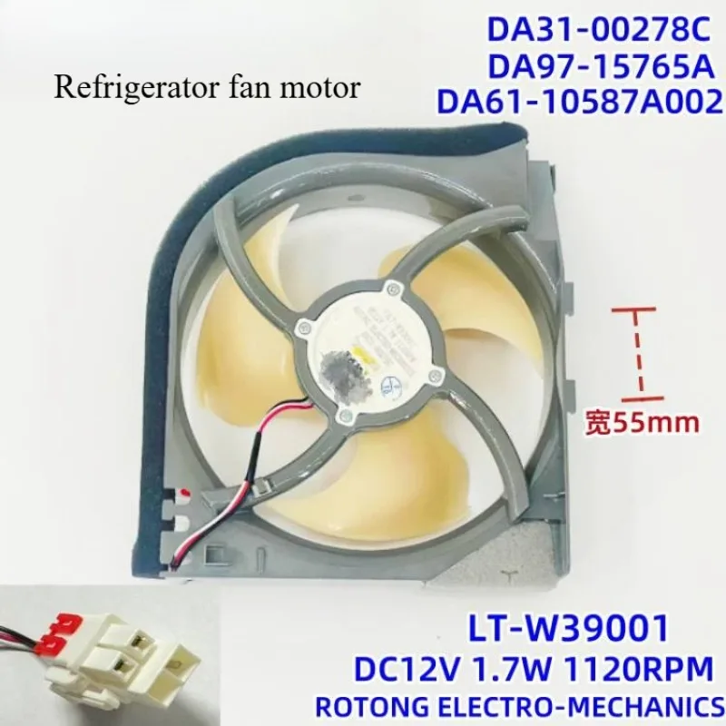 Suitable for Samsung Refrigerator Cooling Fan DA31-00340A Motor DA31-00278C Fan New