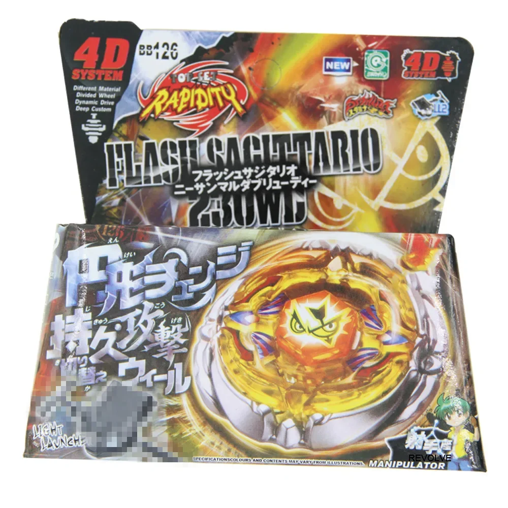 B-X TOUPIE BURST BEYBLADE Jet Wyvern Flash Sagittario 230WD BB126 С ПУЛЬТОМ УПРАВЛЕНИЯ