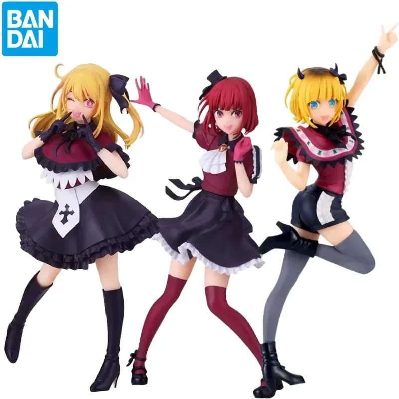 

Фигурка Bandai из аниме «Oshi No Ko Hoshino Rubii Mem Arima Kana», фигурка из ПВХ, игрушка, подарок на день рождения