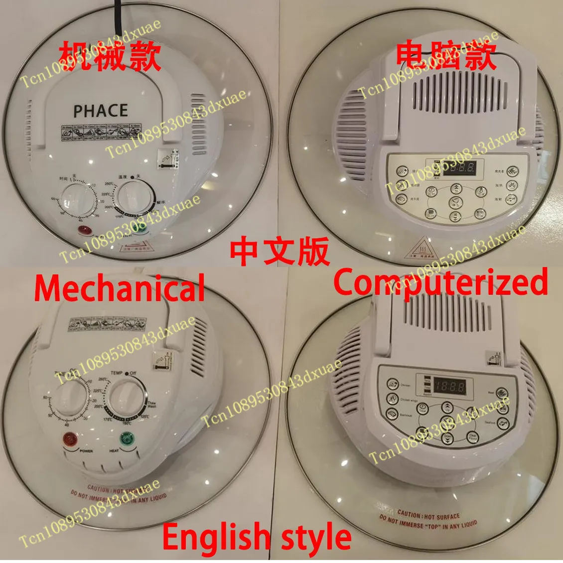 Visual Air Fryer European 220V US 110V Household 12L Large Capacity 17L