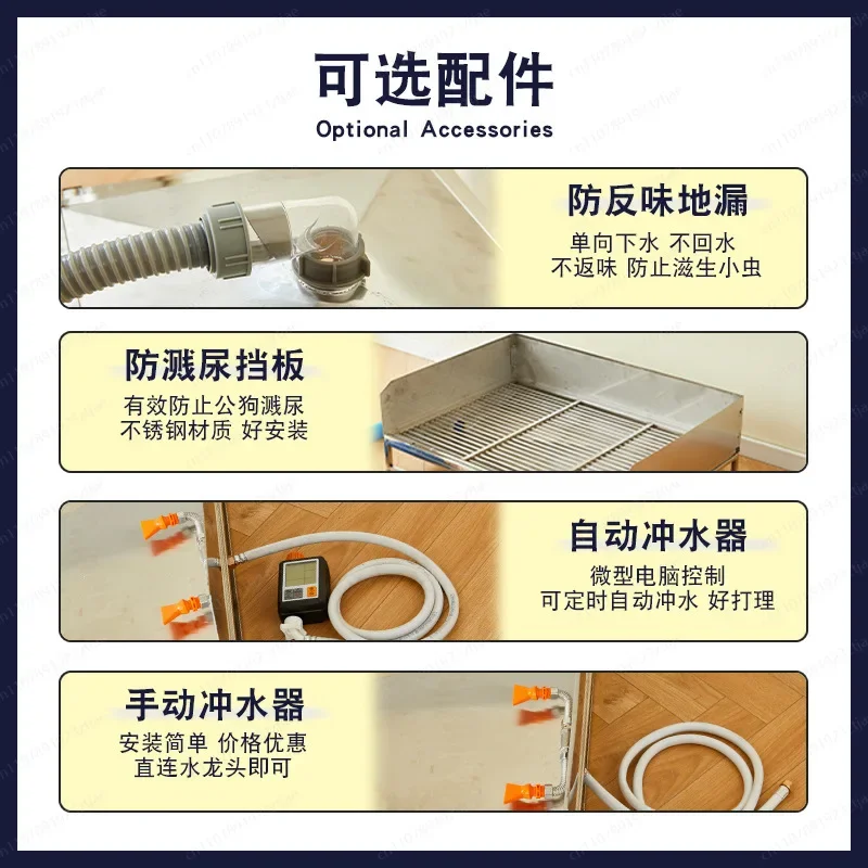 Stainless Steel Dog Toilet, Automatic Cleaning Pet Potty with Fixed-Point Training, Household Dog Urinal