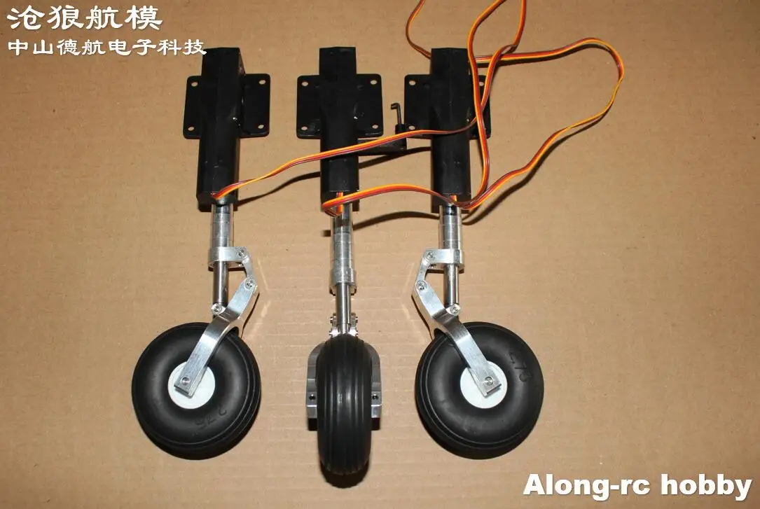 RC Airplane Part 170-220mm retractable Strengthened Damping Kneeling Landing Gear Suitable for 5-10kg Aircraft EDF Plane Models