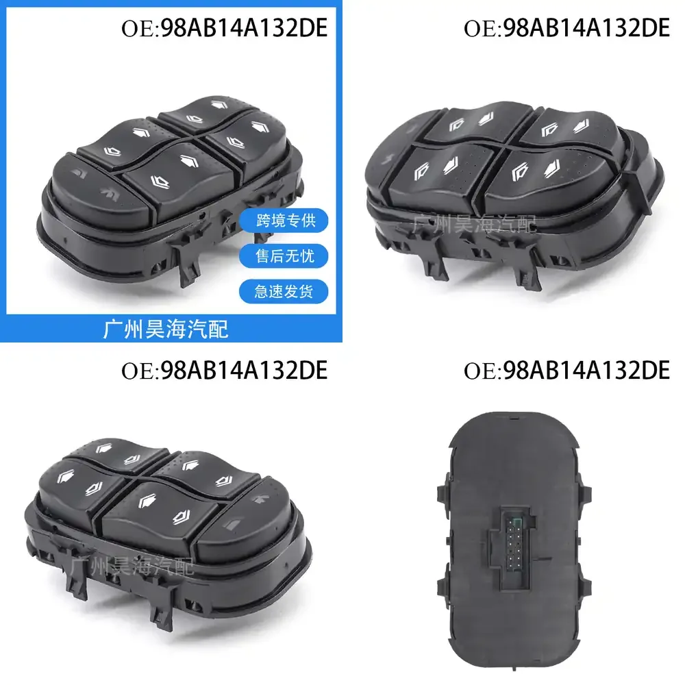 

Electric Window Switch Assembly for Ford Focus 98AB-14A132-DE Car Power Window Glass Lift Control Switch Auto Interior Parts