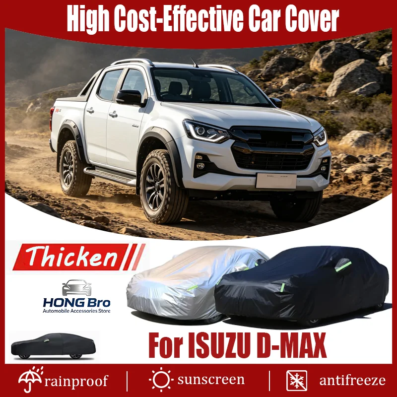 For ISUZU D-MAX Outdoor Car Cover With Reflective Strips, Waterproof Snowproof Dustproof, UV Protection Auto Accessories