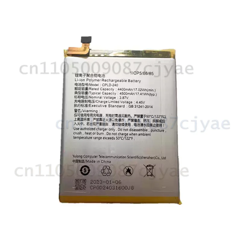 For Coolpad COOL 20Pro CP05 Mobile Phone Replacement Battery CPLD-240