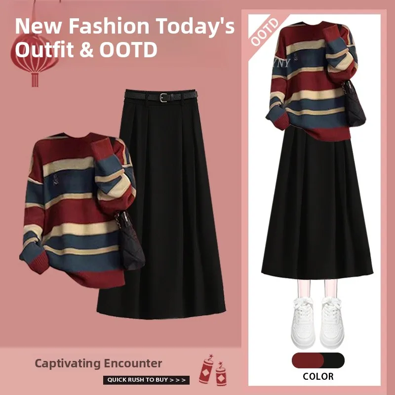

Chinese New Year Celebration Women's Faion Set High Waist Skirt And Striped Sweater Color Blo Two-Piece Ensemble