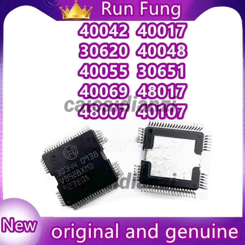 30620 30621 30651 40017 40042 40049 40038 40055 40048 40069 48007 48017 40107 QFP Fuel injection drive chip