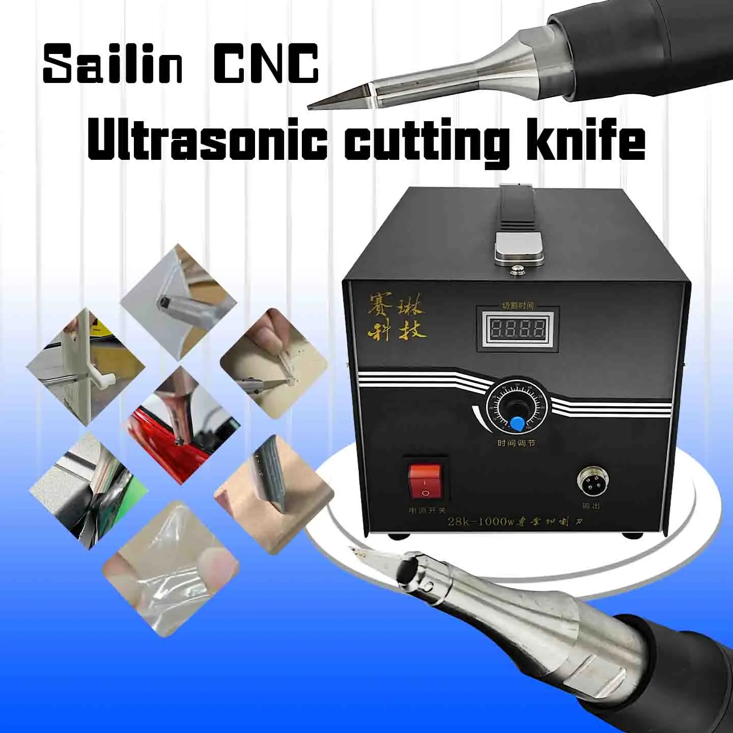 New SaiLin 28KHZ 220V Industrial Ultrasonic Spot Welder-3mm Car Door Panels & Poultry Manure Egg Products Welding